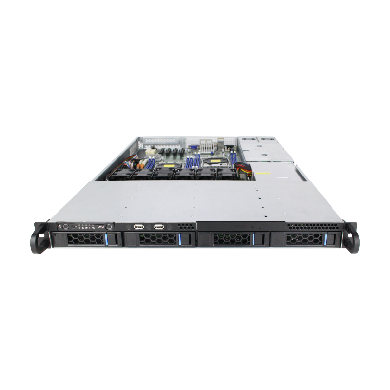 1U Rackmount Server Chassis